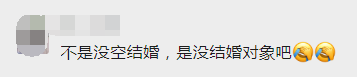 微信图片