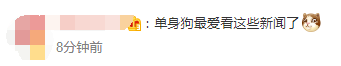 微信图片