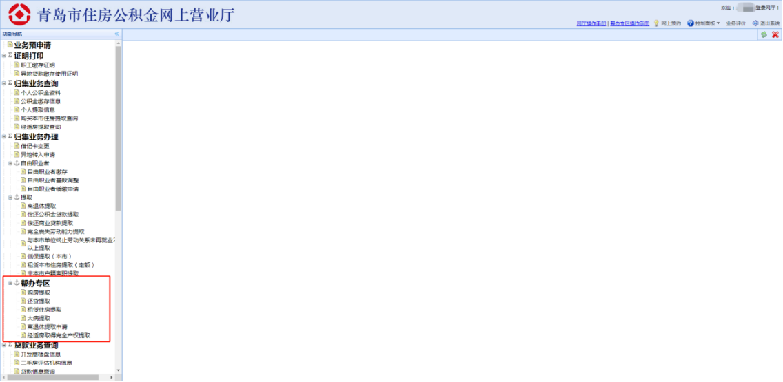 520fb54f206f11aff12492e4229e8f53.png