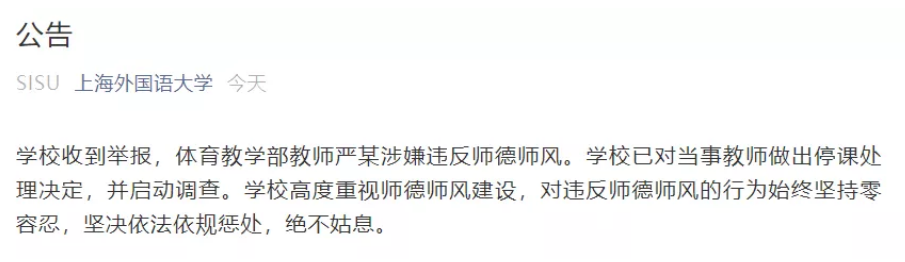 微信图片