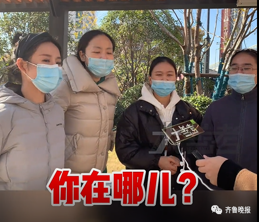 微信图片