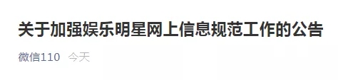 娱乐.webp.jpg