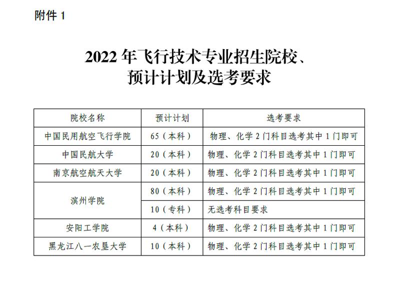 363d40f2-04bb-485e-a80f-18915c89493e.png.jpg