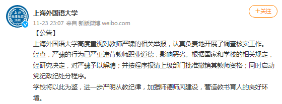 微信图片