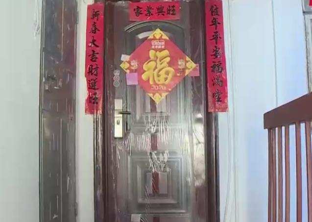 360截图20211124095324434.jpg