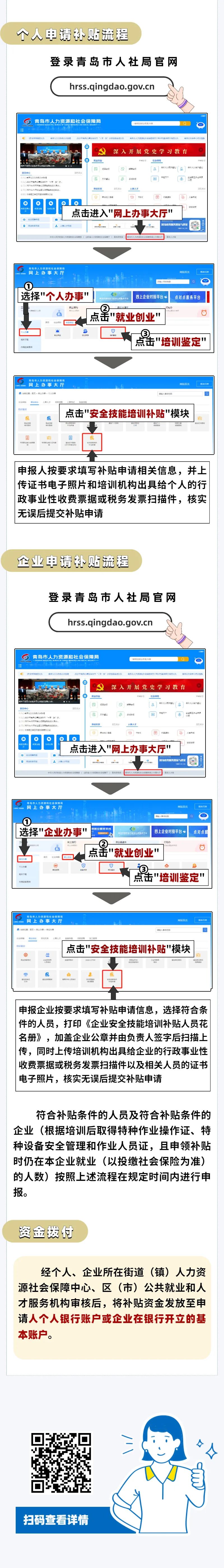 微信图片