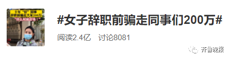 微信图片