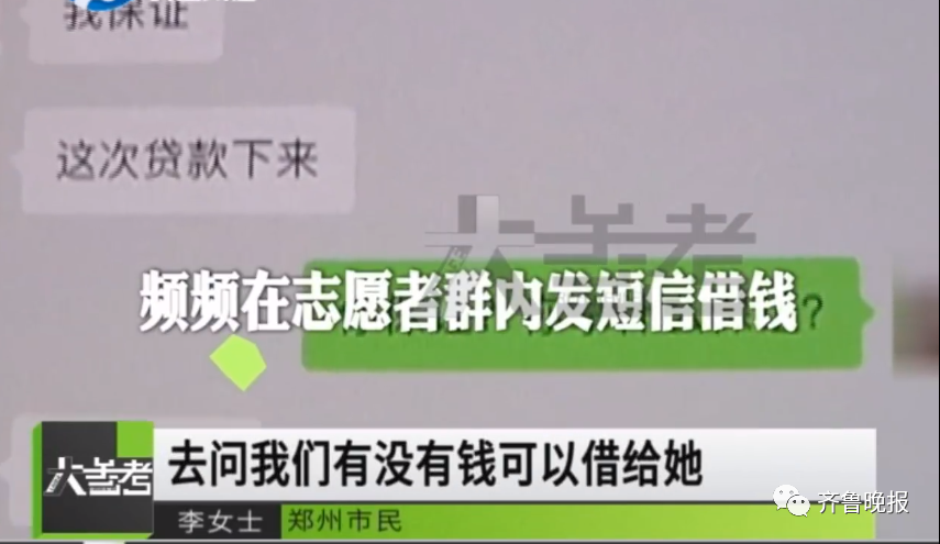微信图片