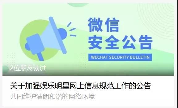 微信图片_20211125092153.jpg