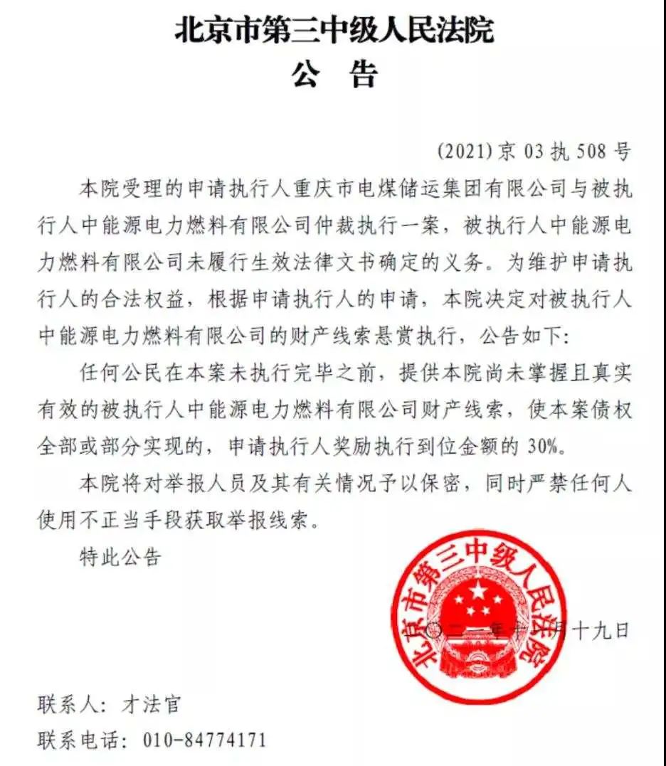 微信图片 微信图片