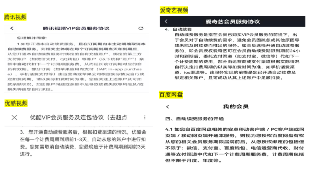 微信图片