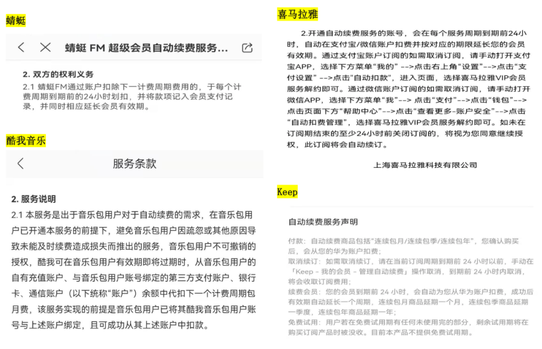 微信图片