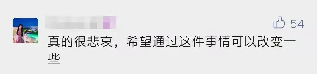 微信图片