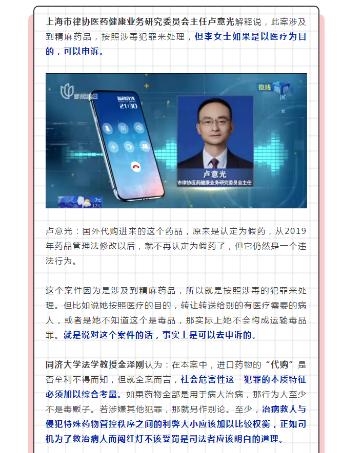 微信截图_20211125101421.png
