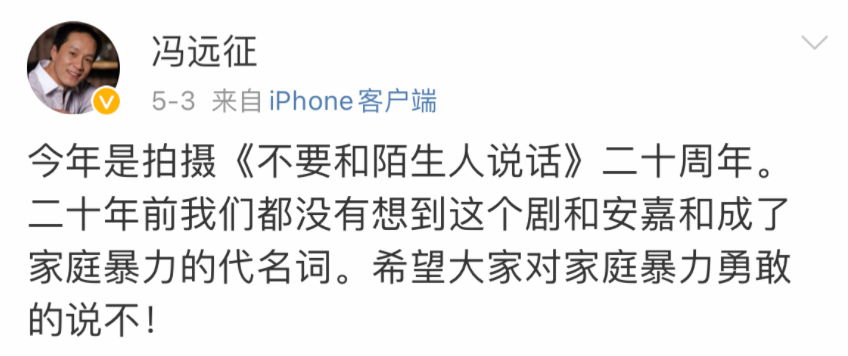 微信图片