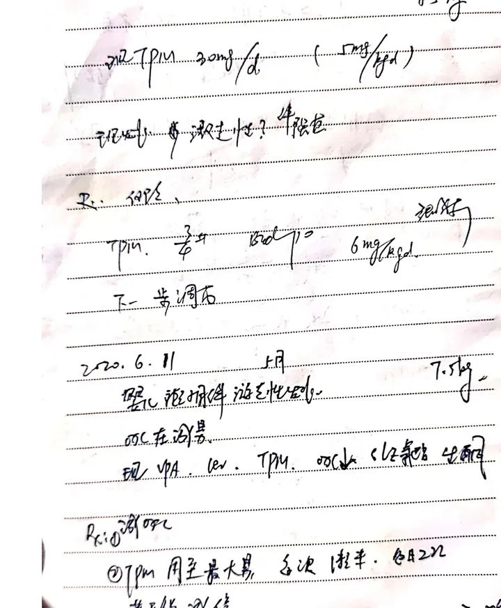 微信图片