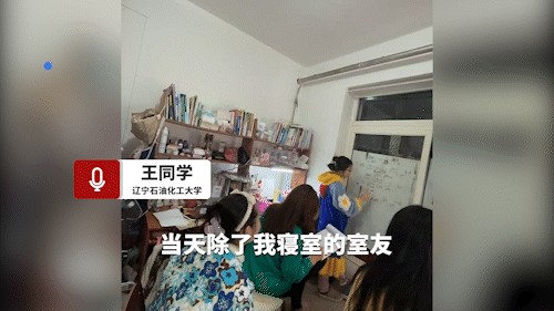 学霸1.gif