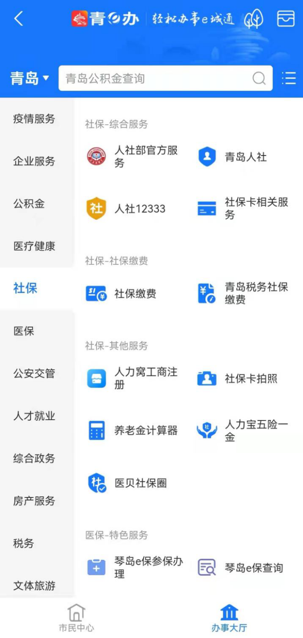 微信图片 微信图片
