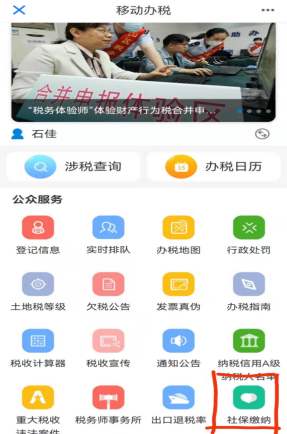 微信图片 微信图片