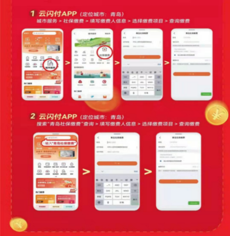 微信图片 微信图片