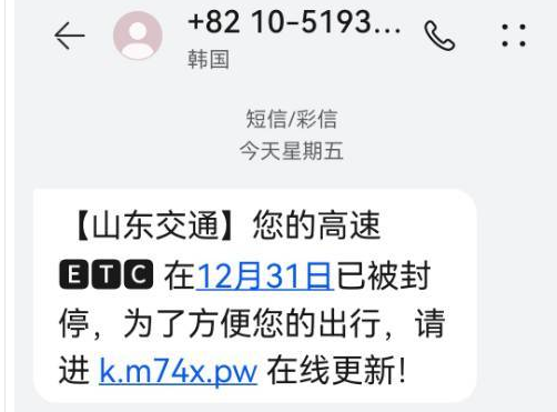 微信图片