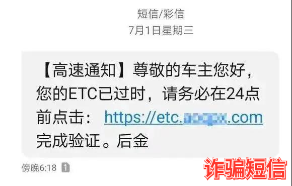 微信图片