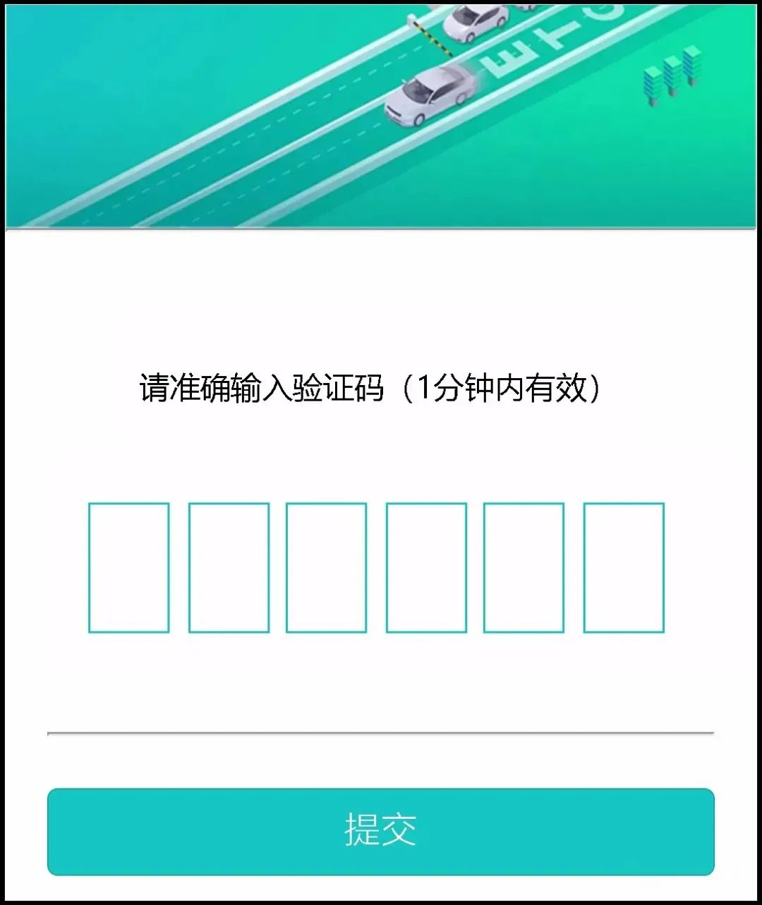 微信图片