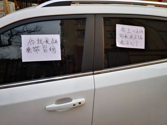 微信图片