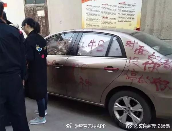微信图片