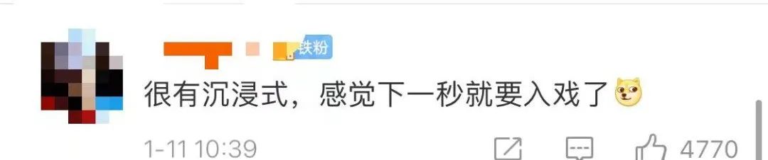 微信图片
