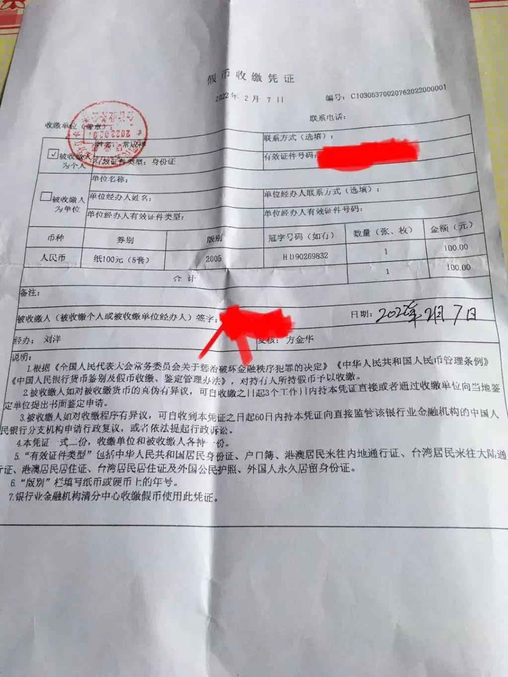 民生银行电话不接有影响吗(民生银行打电话没接到怎么办)