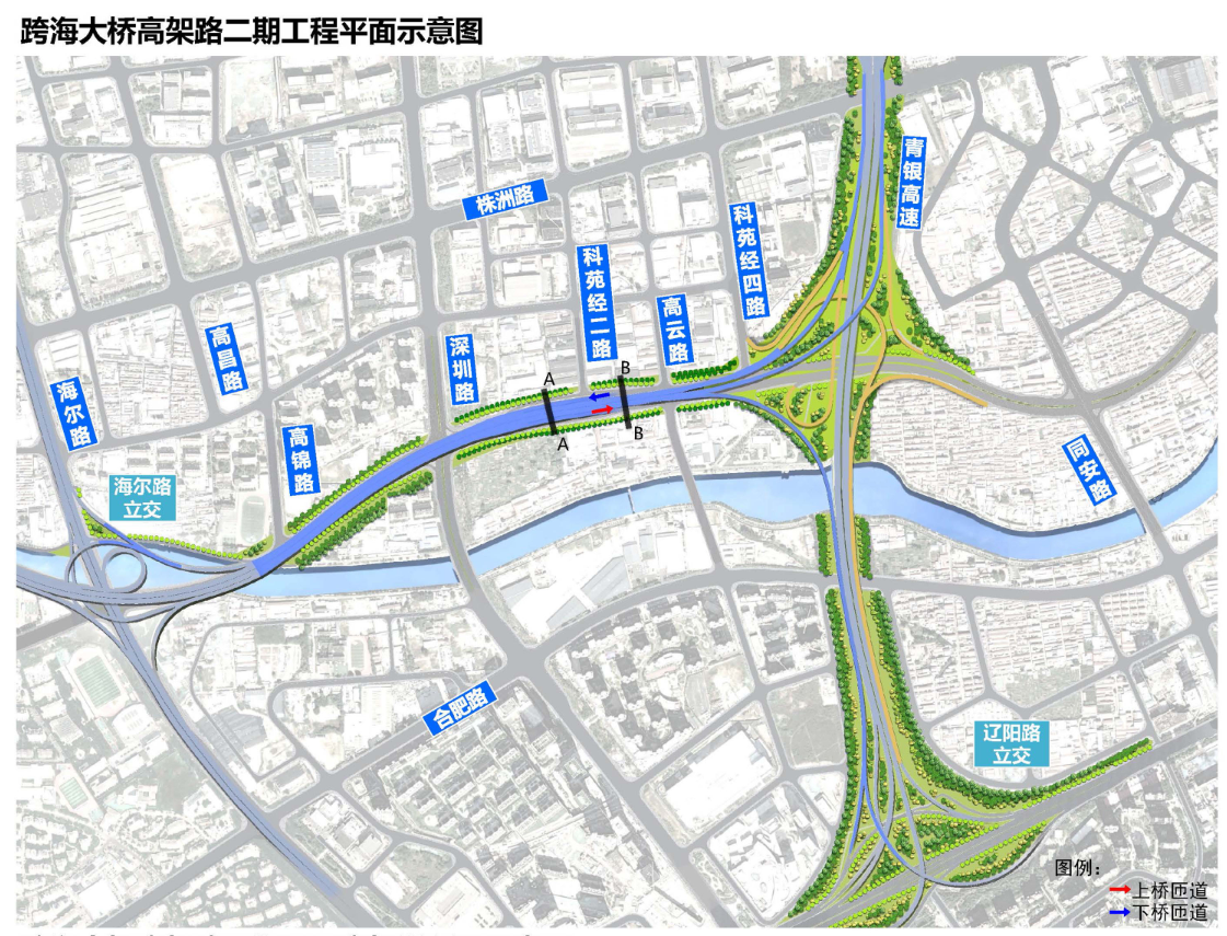 舞阳青岛路规划图片