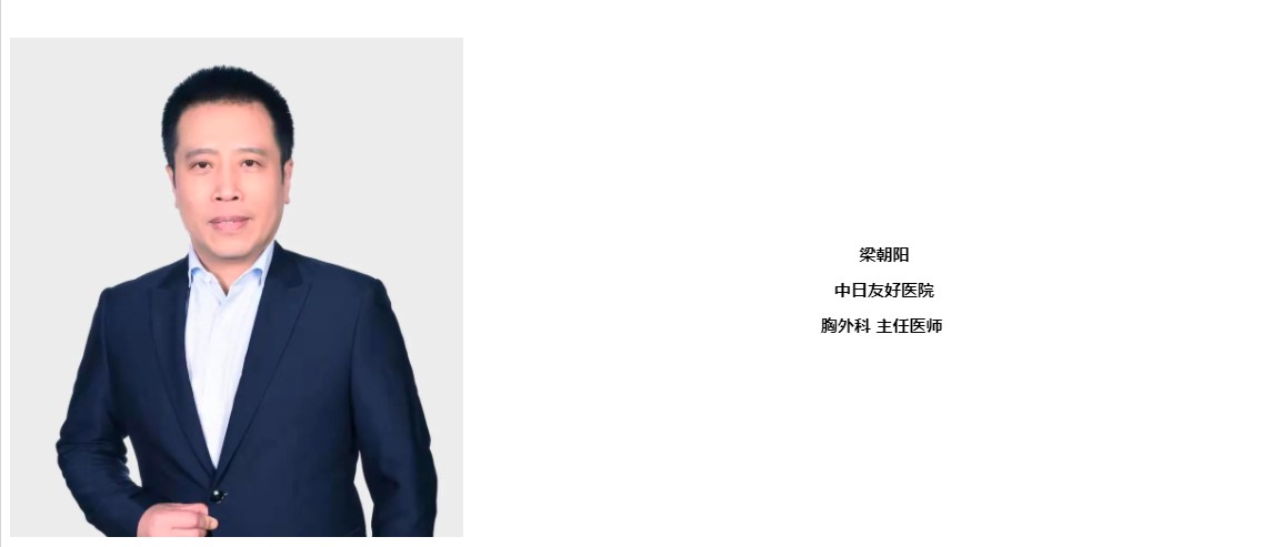 咳嗽只是小毛病？错！这4种咳嗽一定要引起重视