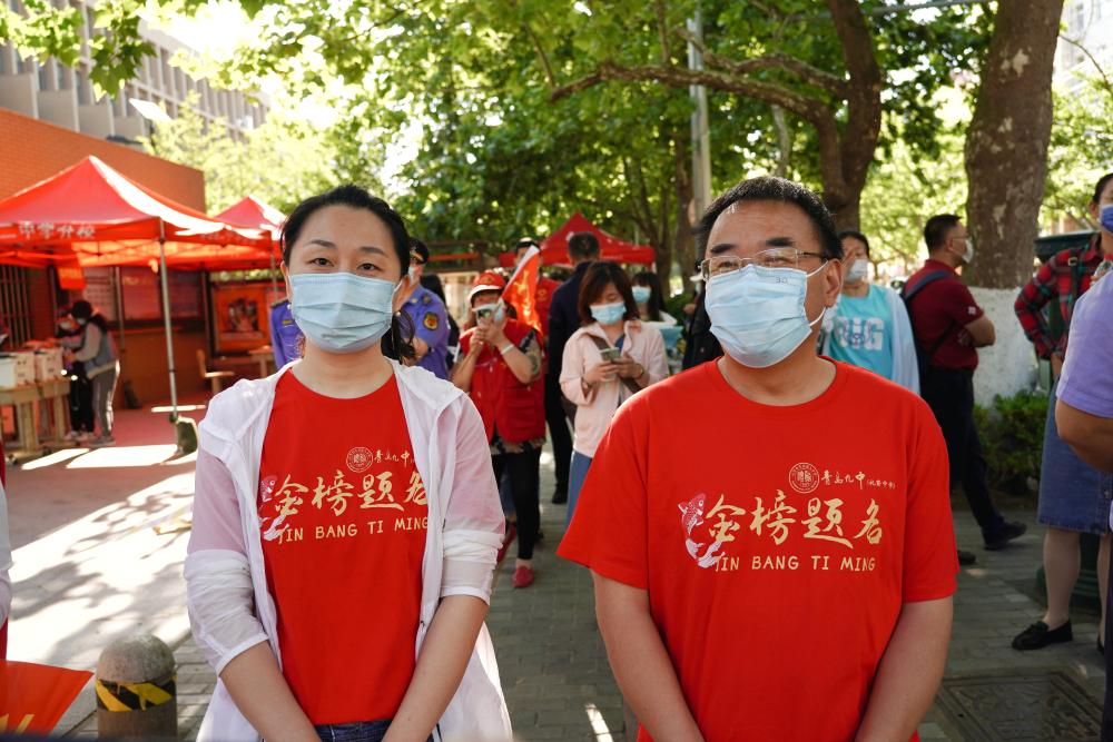 加油吧,少年!高考大幕今天开启,多部门为岛城考生保驾护航