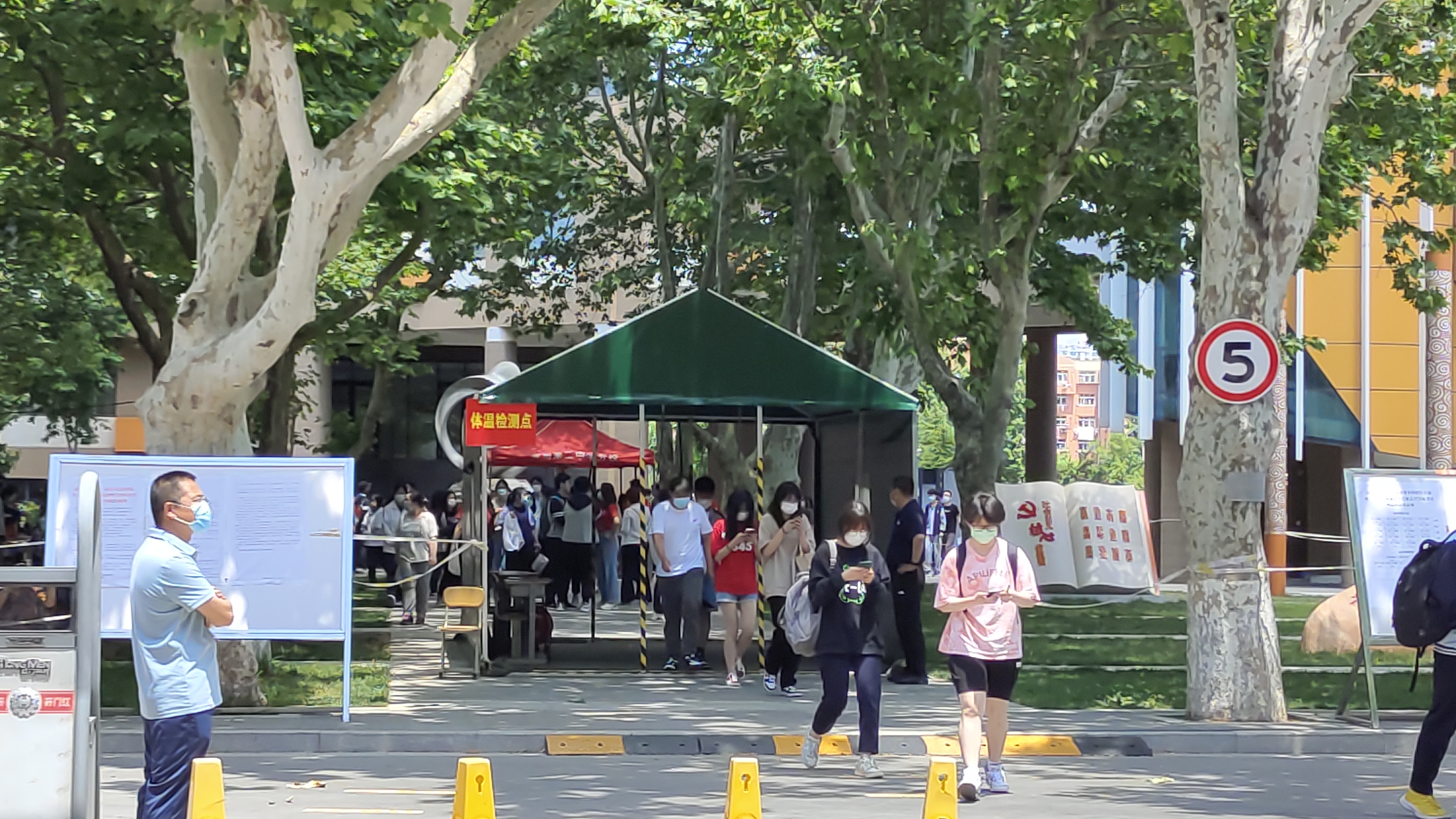 加油吧，少年！高考大幕今天开启，多部门为岛城考生保驾护航