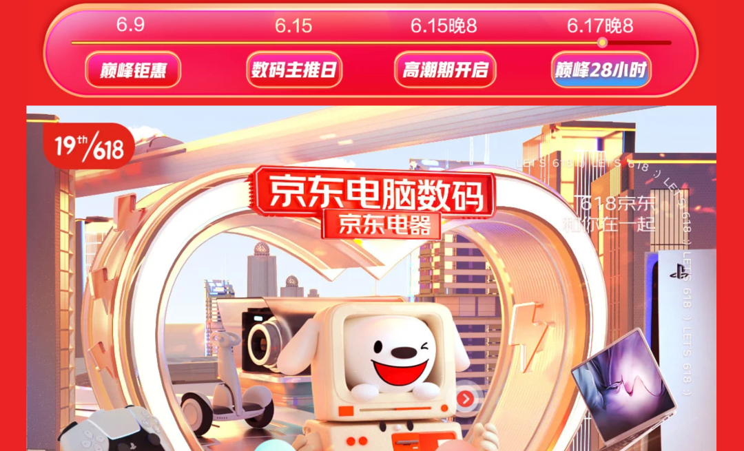 支付宝采集_采宝支付安全吗_采宝支付