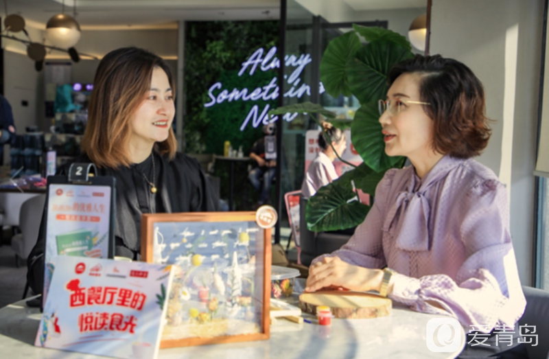 青岛全民阅读|汇泉讲堂第37期开讲:讲述“30、40、50+的优雅人生”