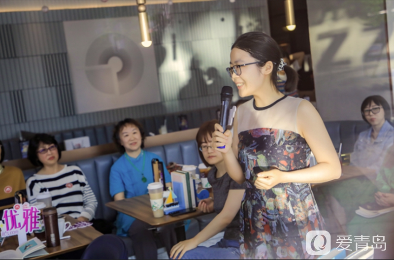 青岛全民阅读|汇泉讲堂第37期开讲:讲述“30、40、50+的优雅人生”