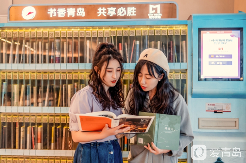 青岛全民阅读|汇泉讲堂第37期开讲:讲述“30、40、50+的优雅人生”