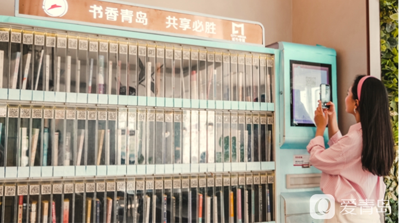 青岛全民阅读|汇泉讲堂第37期开讲:讲述“30、40、50+的优雅人生”