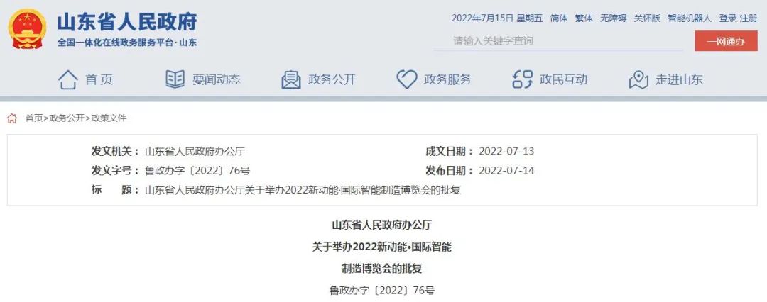 微信图片 微信图片