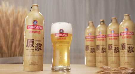 青岛啤酒节“酒”要喝点不一样，这些啤酒让人乐不思“暑”434.png