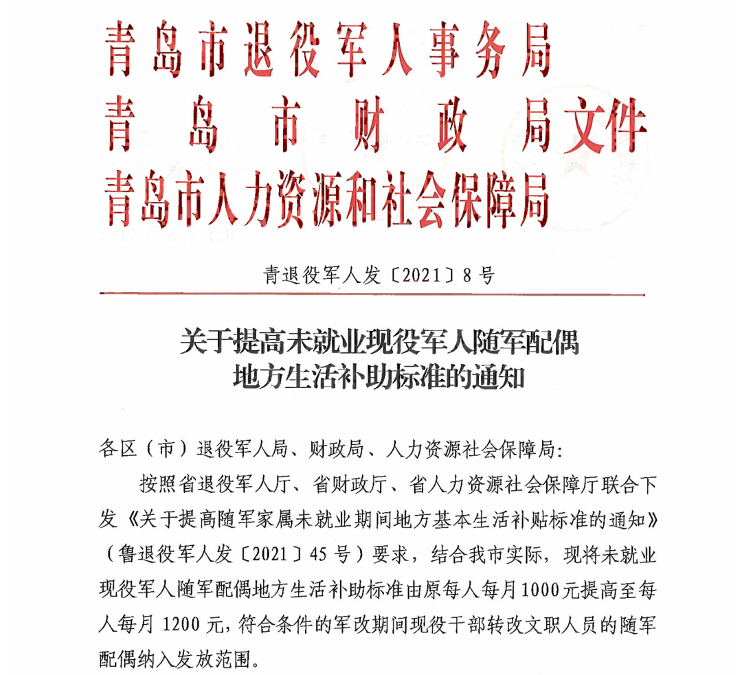 微信图片