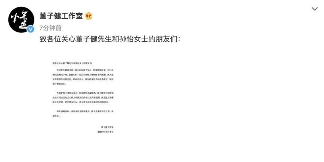 微信图片