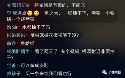 微信圖片 微信圖片
