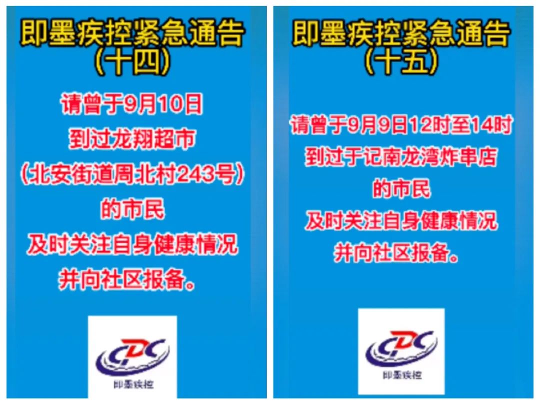 微信图片