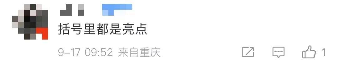 微信图片