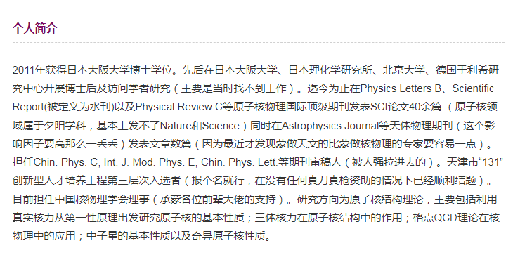 微信图片