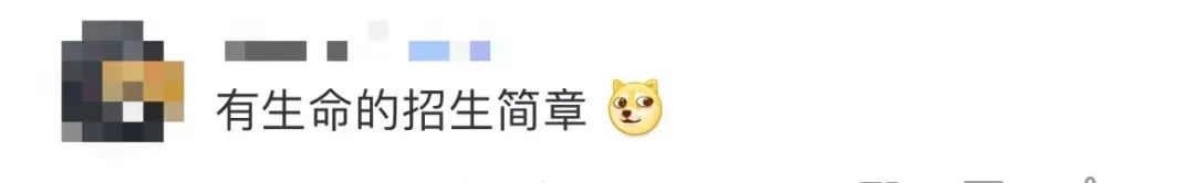 微信图片