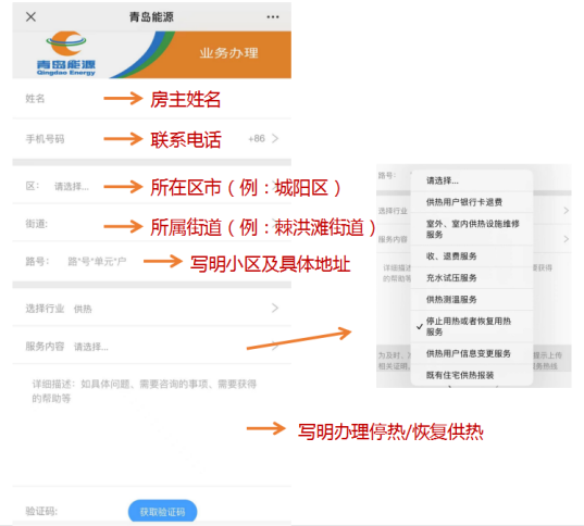 微信图片